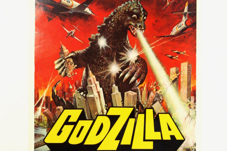 Godzilla 1980 Godzilla 1980