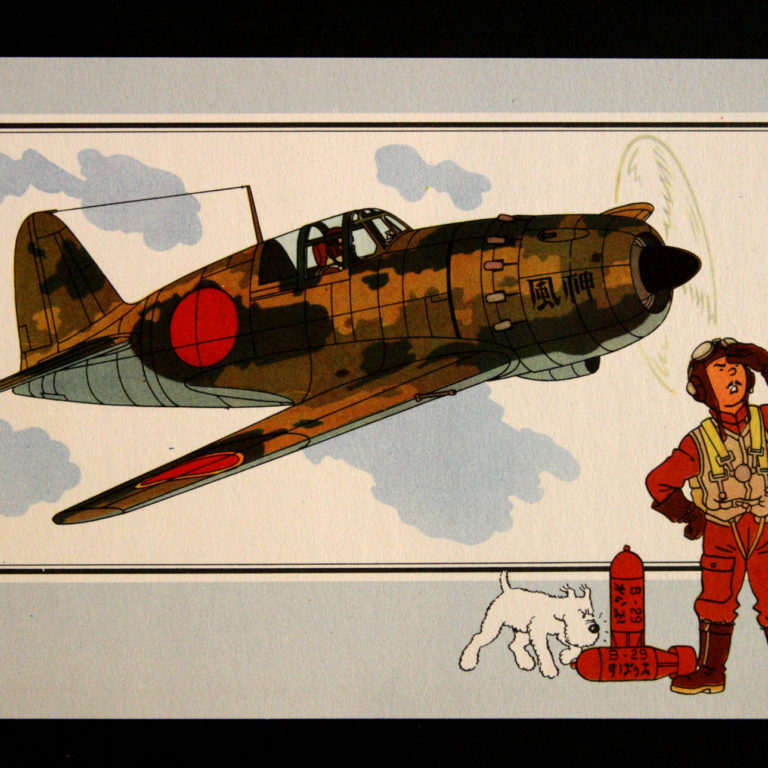 Mitsubishi 'Riaden - II' 1943 Japan Tintin dated 1953